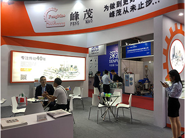 從事幾十年行業(yè)經(jīng)理現(xiàn)場(chǎng)免費(fèi)提供解決方案 從事幾十年行業(yè)經(jīng)理現(xiàn)場(chǎng)免費(fèi)提供解決方案